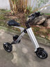 威爾杰迪折疊輕便電動(dòng)車(chē)車(chē)載迷你小型可上飛機電瓶車(chē)超輕便攜代步電動(dòng)滑板車(chē) 定制款可上飛機 曬單實(shí)拍圖