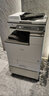 理光（RICOH） MC2000彩色A3 A4激光復印機 打印機 復合機 彩色打印復印網(wǎng)絡掃描一體機 官方標配【送稿器+單紙盒】+工作臺 無線WIFI+網(wǎng)絡打印版 曬單實拍圖