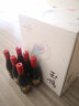 西鴿酒莊紅酒國產(chǎn)干紅葡萄酒中國寧夏賀蘭山東麓干白葡萄酒國產(chǎn)紅酒 干紅葡萄酒 750ml*6瓶 曬單實(shí)拍圖