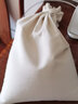 魚(yú)雁兔帆布袋定制大米袋束口袋抽繩環(huán)保手提袋純棉面粉袋五谷雜糧包裝袋 10斤米袋25*42cm 1個(gè)裝 曬單實(shí)拍圖