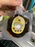 Vinland咖啡液分裝袋一次性濃縮液體密封打包袋磨砂袋子透明保鮮小吸嘴袋 50ML透明袋【送漏斗擰蓋器】 20個(gè) 曬單實(shí)拍圖