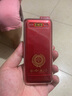 譽(yù)國威信號王老人手機外置天線(xiàn)超強信號農村山區老年4G老人機5G高清通話(huà) 紅色 全網(wǎng)通4G版 官方標配+32G內存卡 曬單實(shí)拍圖
