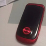 天語（K-Touch）V3S全網(wǎng)通4G智能翻蓋老人手機(jī)移動聯(lián)通電信廣電按鍵超長待機(jī)大音量老年手機(jī)學(xué)生備用機(jī) V3S【黑色】 4G全網(wǎng)通【配原裝充電器】 曬單實(shí)拍圖