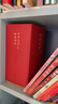 海淀小紅書】中華古詩文讀本全12冊 北京大學(xué)出版中國古詩文經(jīng)典誦讀唐詩宋詞三百首鑒賞6~15歲小學(xué)生初高中必背古詩詞大全文言文書JST 正版 正版 曬單實拍圖