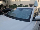 鼎晟達(dá)奇瑞瑞虎8plus汽車遮陽傘車內(nèi)前擋防曬隔熱遮陽擋前擋風(fēng)玻璃夏季 【拉環(huán)式遮陽傘】不擋后視鏡-不傷中控屏 汽車遮陽窗簾車載前檔遮陽板車內(nèi)隔熱傘遮陽神器 曬單實(shí)拍圖