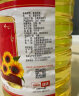 日清食用油 葵花籽油5L 食用油/植物油  大桶装 晒单实拍图