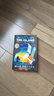 英文原版 MC我的世界官方小說 #1 海島 Minecraft The Island 青少年科幻勵志 冒險故事游戲書 進口英語書籍 曬單實拍圖