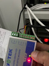 宇泰高科（utek）串口RS232/422/485轉單模收發(fā)器MODEM通訊模塊 UT-277SM 單模SC 曬單實(shí)拍圖