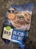 圃美多【59元任選3件】意大利面微波即食方便速食家庭早餐披薩泡菜 切片年糕400g 曬單實(shí)拍圖