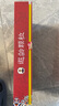 南京同仁堂遐齡顆粒10g*30袋/禮盒失眠健忘滋補肝腎生精益髓肝腎虧損精血不足樂(lè )家老鋪口服藥房HTQ 【3盒】送人自用 曬單實(shí)拍圖