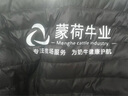 Success.long羽絨馬甲工作服定制輕薄白鴨絨背心冬季馬夾logo活動(dòng)宣傳團隊工服 黑色男羽絨馬甲 XXL 曬單實(shí)拍圖