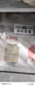 三和四美鮮肉蒸餃揚(yáng)州包子方便速凍食品豬肉包早餐面點(diǎn)微波爐加熱即食肉包 600g鮮肉蒸餃(50g*12只) 曬單實(shí)拍圖