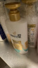 潘婷（PANTENE）洗发水氨基酸乳液修护深层滋养强韧秀发改善干枯毛躁男女通用 乳液修护套装(2洗1护) 500g 3瓶 实拍图