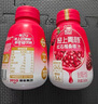 輕上（LIGHT UPPER）車?yán)遄与p莓汁蔓越莓樹(shù)莓復(fù)合果蔬汁飲料添加膠原蛋白肽245ml*10瓶 曬單實(shí)拍圖