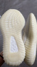 阿迪達(dá)斯 （adidas）【嚴(yán)選好物】 Yeezy Boost 350 V2 椰子350男女休閑跑步鞋 純白2.0冰淇淋HQ6316 37 曬單實(shí)拍圖