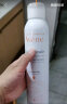 雅漾（Avene）舒泉喷雾50ML*3 便携 定妆补水保湿 修护敏感肌 爽肤水化妆水 实拍图