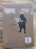 日本戰國武將記 蕭西之水 著(zhù) 世界通史簡(jiǎn)史小歷史 陜西人民出版社有限責任公司 新華書(shū)店旗艦店正版圖書(shū)籍 曬單實(shí)拍圖