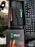 維拉（WERA）進(jìn)口絕緣螺絲刀套裝測電筆VDE組合快換式刀桿批德國專(zhuān)業(yè)電工維修 通用型【17件套】雙手柄006611 曬單實(shí)拍圖
