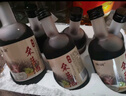 柒潤桑葚酒藍莓酒12度20度瓶裝原汁鮮果發(fā)酵自釀桑椹酒甜型酒女士果酒 瓶裝桑葚酒12度四瓶 曬單實(shí)拍圖