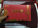 瑜妃記（YUFEIJI）中老年人圍巾帽子定制刺繡送長(cháng)輩媽媽祝壽生日禮盒裝秋冬保暖百搭 萬(wàn)福紅刺繡款 曬單實(shí)拍圖