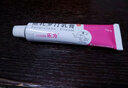 [樂(lè )為] 他扎羅汀乳膏 15g:15mg*15g/盒 1盒裝 曬單實(shí)拍圖