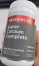紐樂（Nutra-Life）維生素d3鈣片檸檬酸鈣鎂鋅維生素k2成人多維元素片 紐樂全方位鈣 120粒 （每日服用1-2粒） 曬單實拍圖