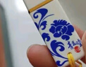 青花瓷u盤(pán)128g大容量公司定制禮品學(xué)生學(xué)習辦公手機電腦通用優(yōu)盤(pán) 青花瓷+鐵盒包裝 128GB (送贈品） 曬單實(shí)拍圖