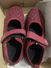 雙星老人鞋女春秋網(wǎng)面透氣媽媽鞋舒適涼鞋軟底平底鞋防滑女鞋奶奶布鞋 2215棗紅(女款) 39 曬單實(shí)拍圖