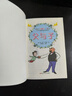 【課外讀物】父與子正版全集 原著小學(xué)生兒童漫畫繪本小學(xué)生課外閱讀書籍 父與子（專享價(jià)） 曬單實(shí)拍圖