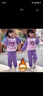布魯丁庫(kù)洛米衣服兒童女套裝9-12歲女童衛(wèi)衣女孩加絨兒童亮片可變圖案08 紫色套裝  加絨 140 曬單實(shí)拍圖