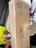 東芝（TOSHIBA）T-2323原裝粉盒墨粉墨盒硒鼓適用2523A/2323AM/2822AM/2323AMW 2323C高容套裝【2支裝】 原廠包裝/官方防偽 曬單實(shí)拍圖