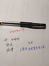 聽雨軒 中性筆子彈頭0.5mm紅色黑色藍色 油性速干經(jīng)典考試簽字G009 24支黑色 曬單實拍圖