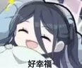 aune SC1鯤鵬通用音頻時(shí)鐘HiFi發(fā)燒無(wú)損音樂(lè )Hi-end級超低飛秒無(wú)損專(zhuān)業(yè)音頻多路獨立驅動(dòng) 銀色 標配 曬單實(shí)拍圖