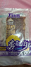萬(wàn)市香（WanShiXiang）萬(wàn)市香原切后腿肉豬肉脯厚切大片原味黑胡椒味豬肉脯非吊龍豬肉鋪 原味250g*2包+黑胡椒味250g*2包 曬單實(shí)拍圖