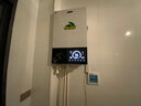 優(yōu)密斯（YOUMISI）電供暖熱水衛(wèi)浴電壁掛爐電采暖爐取暖兩用電地暖150平米農(nóng)村燒電 12KW兩用單相供暖熱水90-120平 曬單實(shí)拍圖