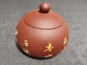 尊壺紫砂茶葉罐密封醒茶罐散茶普洱存茶儲茶罐 扁西施泥繪罐清水泥 曬單實拍圖