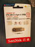 閃迪高速手機電腦兩用u盤(pán)type-c優(yōu)盤(pán)usb3.1雙接口金屬殼安卓OTG雙頭外接手機U盤(pán)可定制刻字 全金屬type-c 兩用U盤(pán)  32GB 曬單實(shí)拍圖