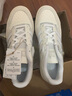 adidas FORUM低幫休閑籃球鞋板鞋小白鞋男女阿迪達(dá)斯官方三葉草 米色/白色 41 (255mm) 曬單實(shí)拍圖