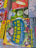 小學(xué)生的第一本漫畫(huà)世界歷史 蒂亞戈·德·莫拉埃斯孩子恨不得翻看100遍的趣味世界歷史啟蒙百科科普書(shū)籍 讀客 曬單實(shí)拍圖