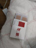 華寶華寶 撳針 一次性無(wú)菌撳針貼 皮內針醫用欽針皮針100支耳針 0.18*0.9 曬單實(shí)拍圖