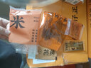 煲仔正10盒煲仔飯+木勺廣東臘味臘腸紅燒肉方便米飯速食品預制菜半成品 臘腸飯*5+三寶飯*5+精品木勺 曬單實拍圖