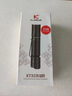 KLARUS 凱瑞茲 XT2CR PRO戶外手電筒便攜強(qiáng)光遠(yuǎn)射戰(zhàn)術(shù)防身超亮充電防水 暗夜黑 曬單實(shí)拍圖