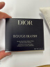 迪奥(DIOR)腮红 100奶茶裸杏 哑光  化妆品生日礼物送女友 实拍图