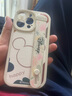 富界【迪士尼授權】蘋果系列手機殼iPhone15Promax卡通14plus防摔17Air腕帶16支架12小羊皮13 小胖妞白色腕帶款【X1799迪士尼】 iPhone 13 Pro 曬單實拍圖