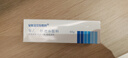 安敏滋保濕敷料聚乙二醇液體敷料皮膚屏障修復(fù)乳保濕舒緩皮膚 保濕輔料一支裝【40g/支】 曬單實(shí)拍圖