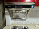 美家抽油煙機新品上市側吸式油煙機小戶(hù)型大吸力免拆抽煙機自動(dòng)清洗吸油煙機煙灶套裝家用廚房電器 【煙灶套裝】頂配版750雙電機+(液化氣)鴛鴦九腔 曬單實(shí)拍圖