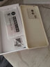 藝派 適用vivo iqooneo7手機(jī)殼愛(ài)酷Neo7se保護(hù)套全包防摔液態(tài)硅膠殼男女款超薄賽道軟殼 iQOO Neo7【古董白】配鋼化膜+掛繩 曬單實(shí)拍圖