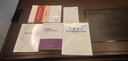 5本套造價(jià)鑒定書(shū) 工程造價(jià)司法鑒定典型案例+工程造價(jià)司法鑒定實(shí)務(wù)解讀+建設工程造價(jià)鑒定規范理解與適用標準GB/T 51262-2017 曬單實(shí)拍圖