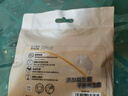 貝拉安徒生衛(wèi)生巾夜用日用安心褲褲型衛(wèi)生巾安全褲益生菌安睡褲量大用多組合 蠶絲經(jīng)期褲2片*3包益生菌調(diào)節(jié) 曬單實(shí)拍圖