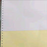 天章 （TANGO）新绿天章打印纸 三联三等分可撕边 针式电脑打印纸 送货清单 1000页 241-3-1/3S 彩色(白红黄) 实拍图